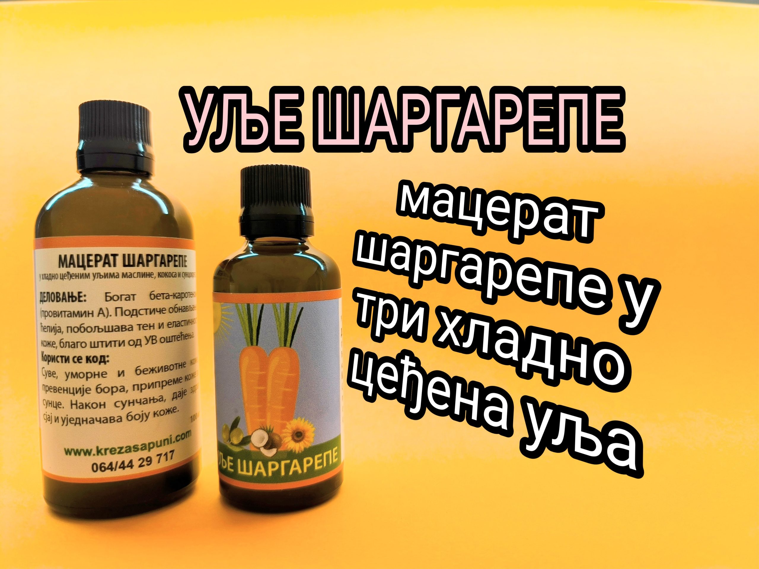 AddText_03-09-12.43.59