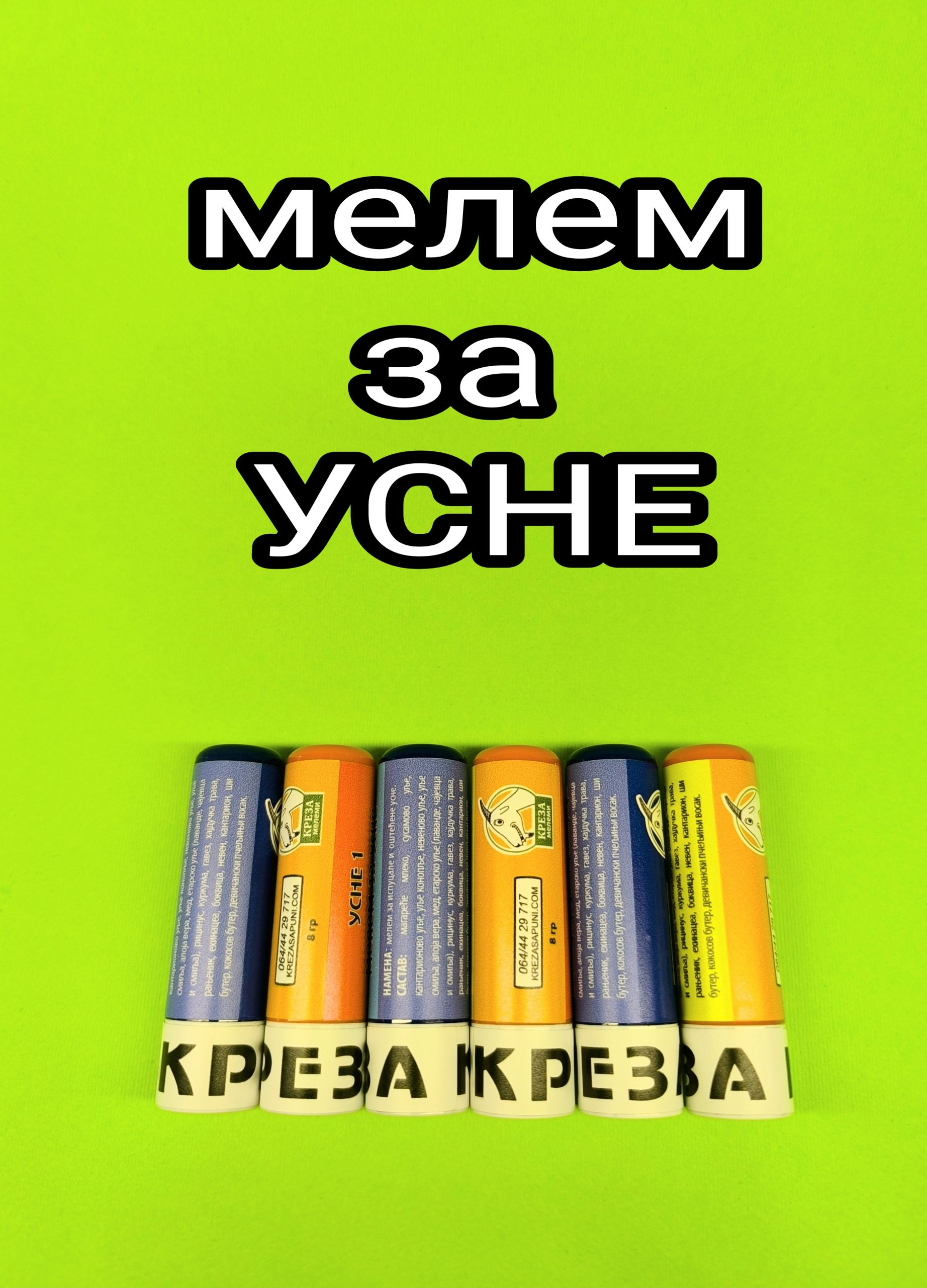 AddText_03-16-01.06.57