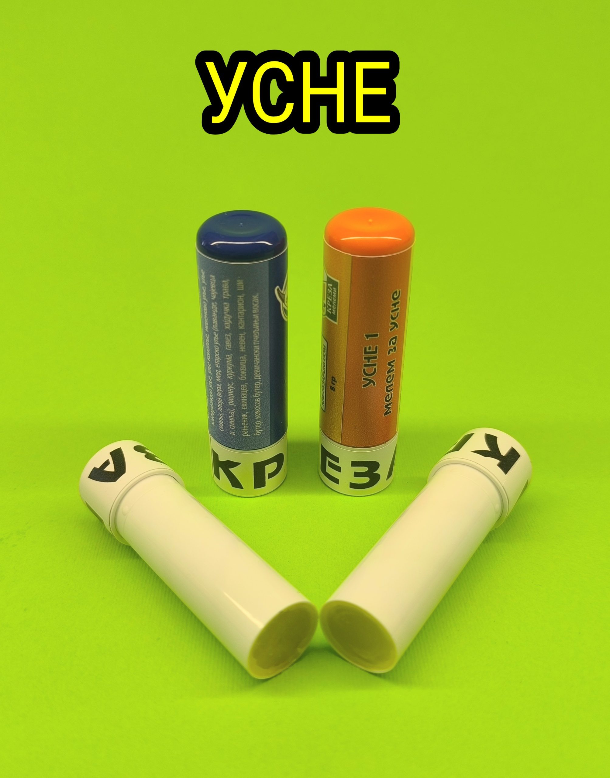 AddText_03-16-01.26.10