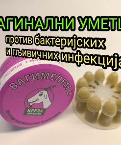 VAGIMELEM 2 - Vaginalni umetci protiv bakterijskih i gljivičnih infekcija